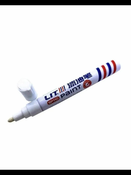 Масляный маркер-краска "Рaint marker" белый