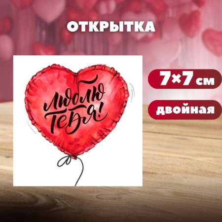 Подарочный набор "Самой прекрасной!"
