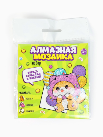 Алмазная вышивка - наклейка "Котенок" для детей + емкость, стержень с клеевой подушечкой 