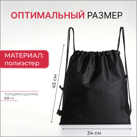Мешок для обуви на шнурке, синий, разноцветный