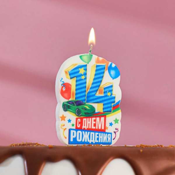 Свеча для торта цифра "С Днём Рождения" "14" голубая, 6,5 см 
