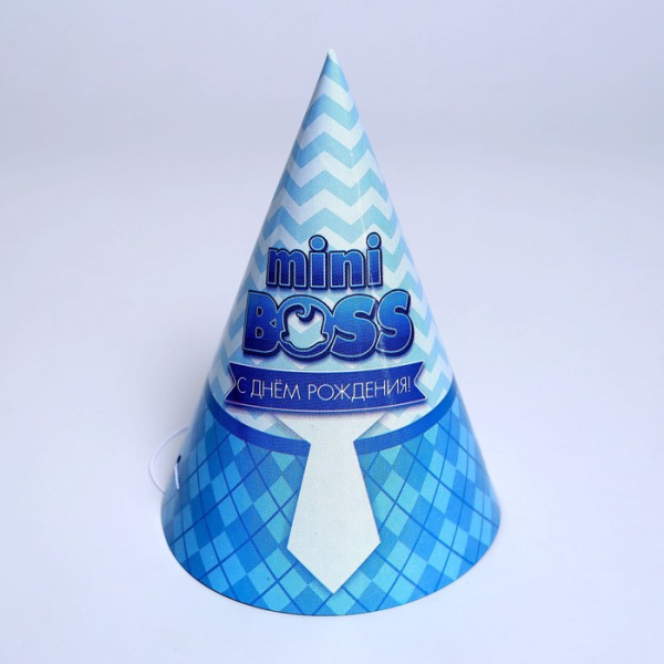 Колпак бумажный «С Днём Рождения», mini boss