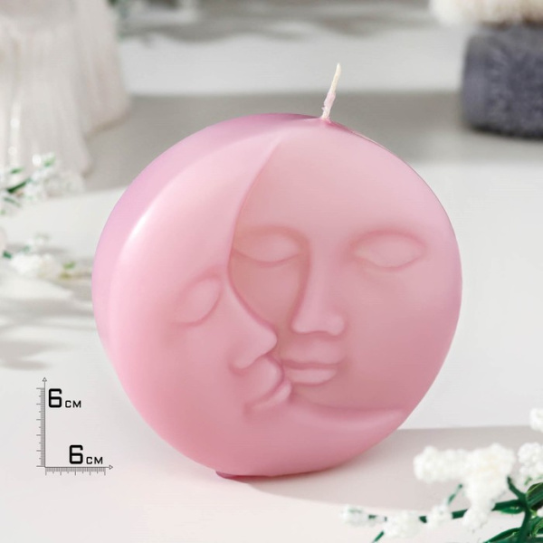Свеча фигурная "Солнце и луна", 6х1,5 см, розовая 