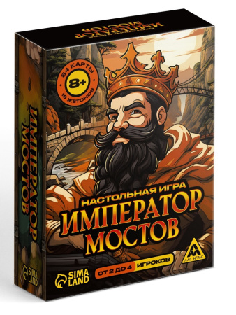 Настольная игра «Император мостов», 84 карты, 8+