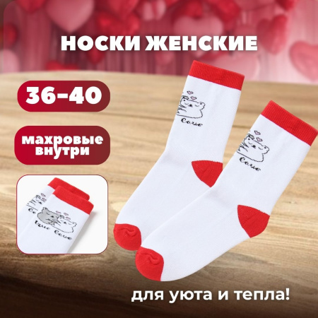Подарочный набор "Самой прекрасной!"