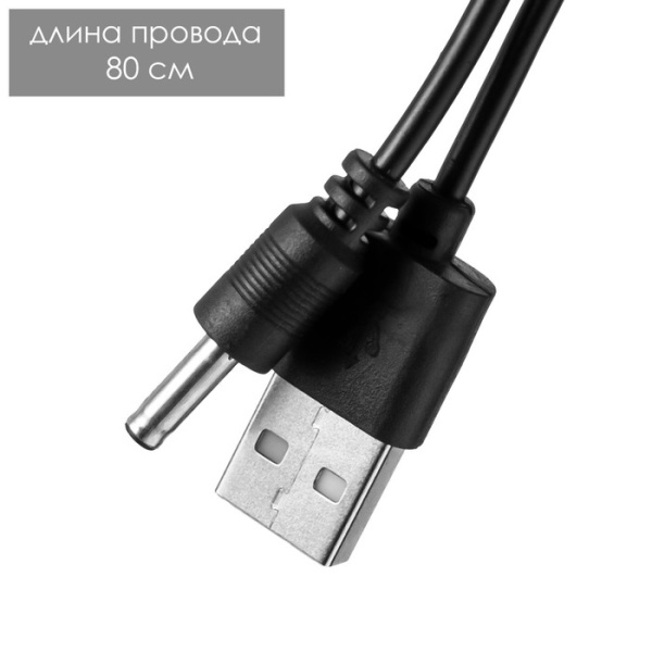 Настольная лампа "Цветок" LED 2Вт USB МИКС 12х27 см  