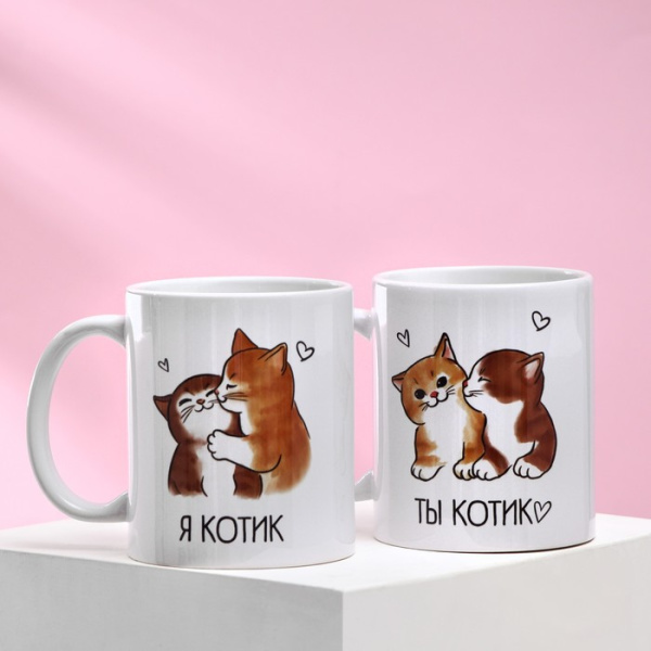 Кружка «Я котик», 320 мл