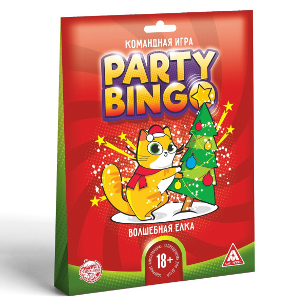 Командная игра «Party Bingo. Волшебная ёлка», 13 карт, маркер, 18+