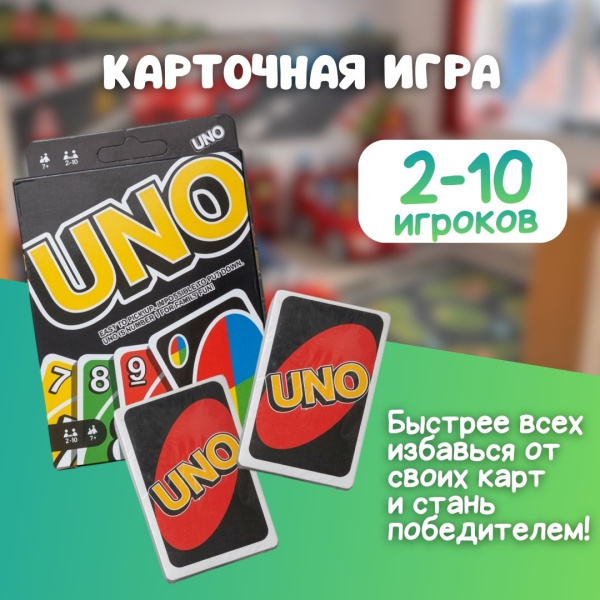 Подарочный набор для мальчика "Вперед к новым открытиям"
